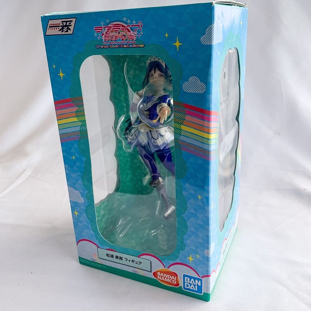 Bandai The School Idol Movie Over the Rainbow Kanan PVC Figure Pre-Owned In Box